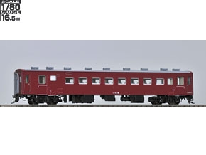 国鉄客車 オハ51形｜製品情報｜製品検索｜鉄道模型 トミックス 公式
