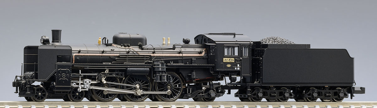 国鉄 C55形蒸気機関車(3次形・北海道仕様) ｜製品情報｜製品検索｜鉄道