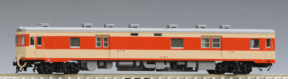 TOMIX 92178 KIHA55 ディーゼル列車 トミックス (鉄道模型)TOMIX