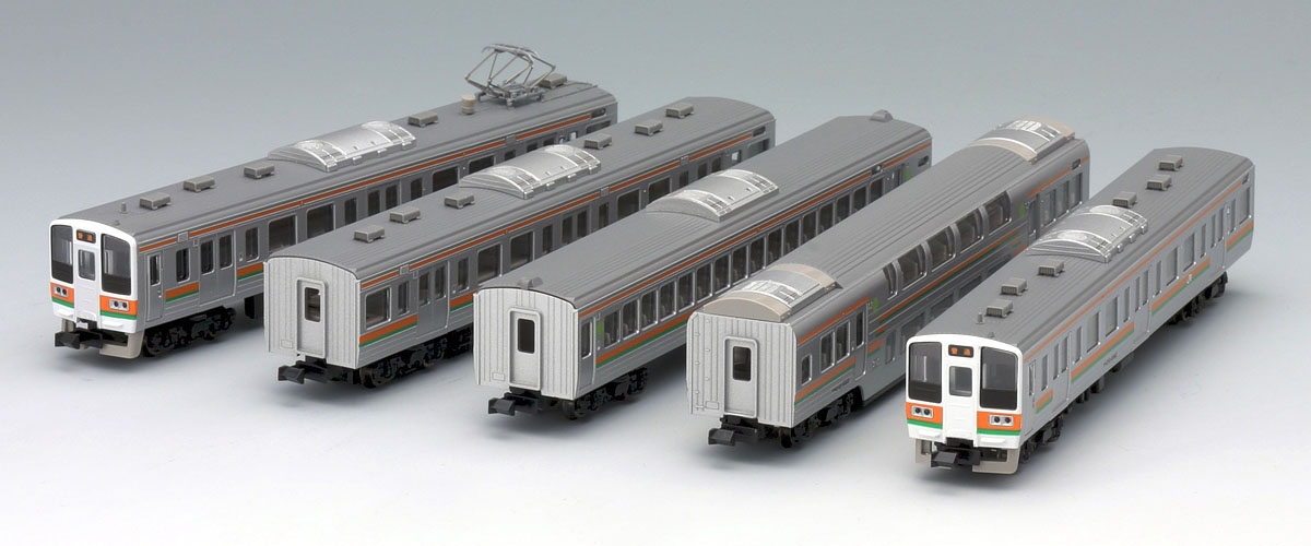 JR 211-3000系近郊電車（東北・高崎線）基本セットB｜製品情報｜製品