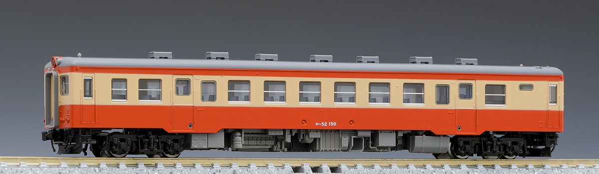 国鉄ディーゼルカー キハ52-100形(後期型)(T) ｜製品情報｜製品検索