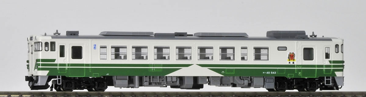JRディーゼルカー キハ40-500形（更新車・男鹿線）(T)｜製品情報｜製品