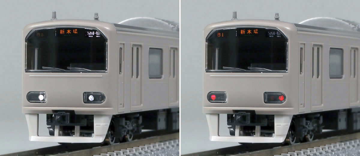TOMIX N情報室 東京臨海高速鉄道70-000形(りんかい線) Vol.1