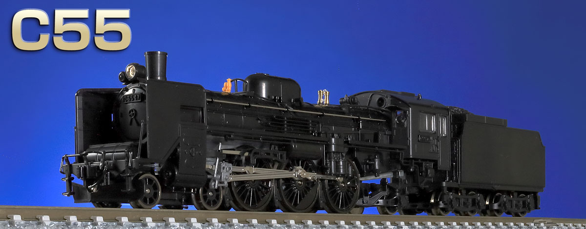 トミックスN情報室｜鉄道模型 TOMIX 公式サイト｜株式会社トミーテック