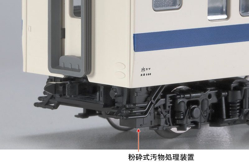 トミックスN情報室｜鉄道模型 トミックス 公式サイト｜株式会社トミー
