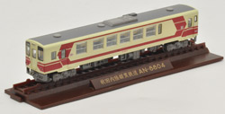 鉄道コレクション | ジオコレ | トミーテック