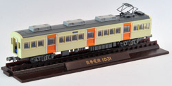 鉄道コレクション | ジオコレ | トミーテック