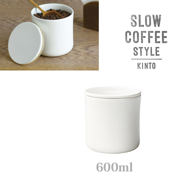 KINTO キントー SCS SLOW COFFEE STYLE コーヒーキャニスター ホワイト