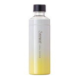 SodaStream ソーダストリーム Source Power(ソース パワー) スターター