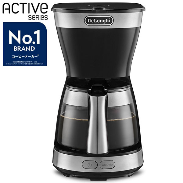 デロンギ アクティブ ドリップコーヒーメーカー 5cup ブラック