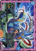 ZERO ハンド【デュエルマスターズトレカお買得価格通販：CBトレコロ】