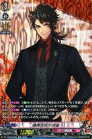 カードを買う/ヴァンガード/エクストラブースター（DZシリーズ）/DZ
