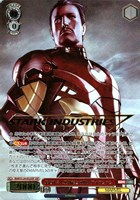 カードを買う/ヴァイスシュヴァルツ/2025年度作品/MARVEL Vol.3