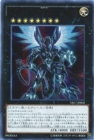 増殖するG【遊戯王トレカお買得価格通販：CBトレコロ】