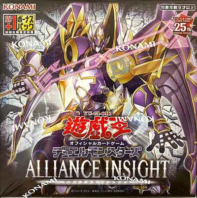 遊戯王OCG DOOM OF DIMENSIONS 10Box シュリンク付き シュリンク有