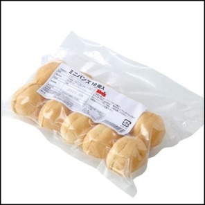 グリーンオリーブ種あり4号缶／オヒブランカ種｜取扱商品｜さいたまの