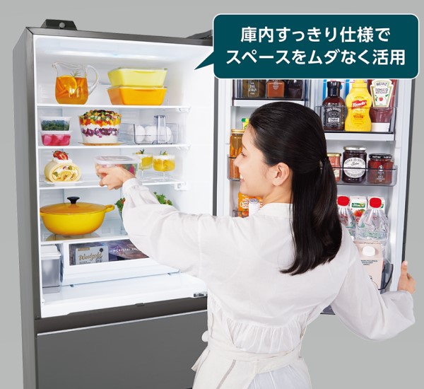 UP20 2024年TOSHIBA GR-W450GT(TW) 冷蔵庫 東芝 VEGETA GR-W450GT(TW