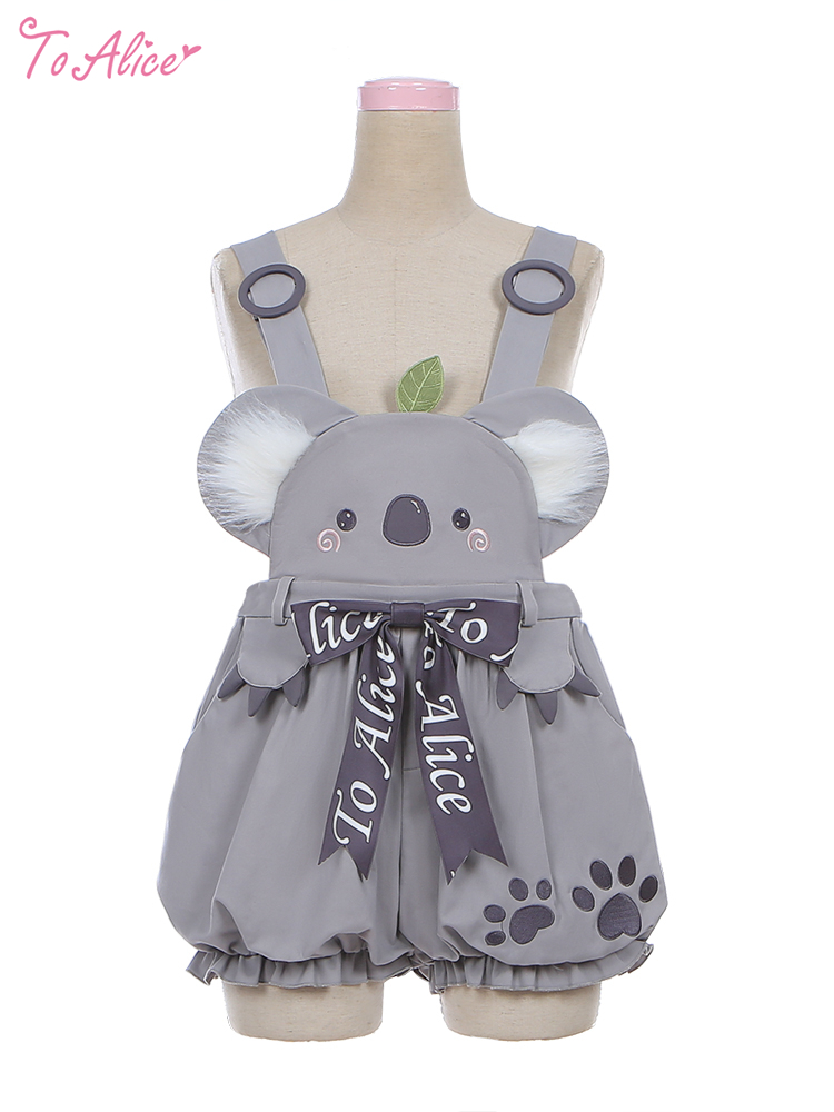 ToAlice】C6801コアラサロペットかぼちゃパンツ【本店・通販限定