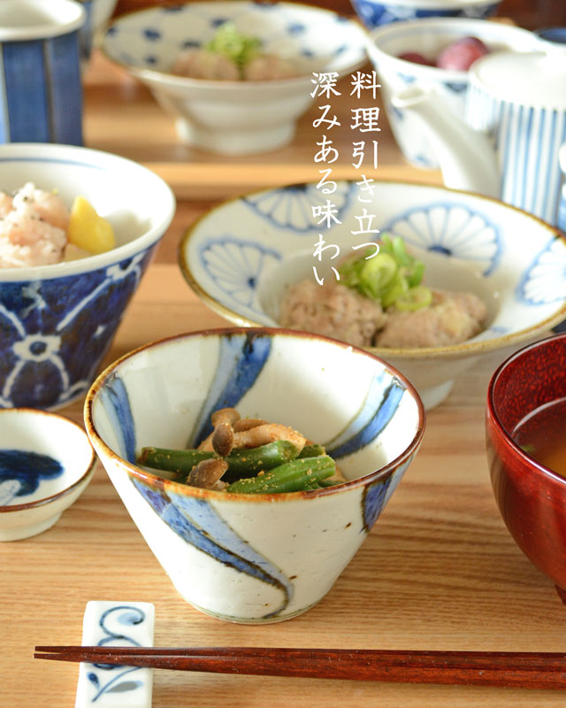 砥部焼の和食器 皐月窯の小鉢 【砥部工房 からくさ】