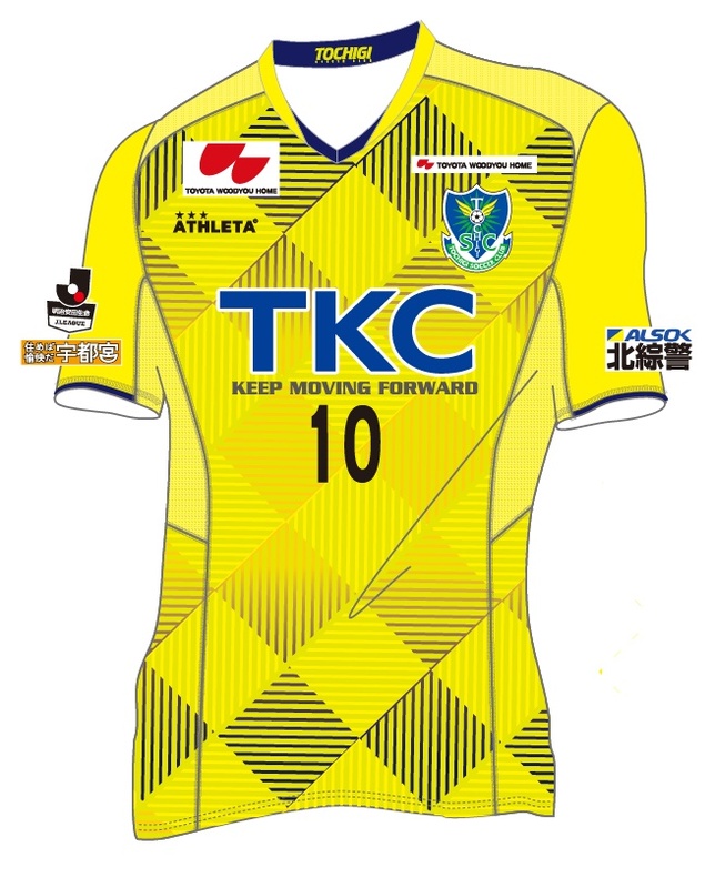 ニュース｜栃木サッカークラブ公式サイト【栃木SC】