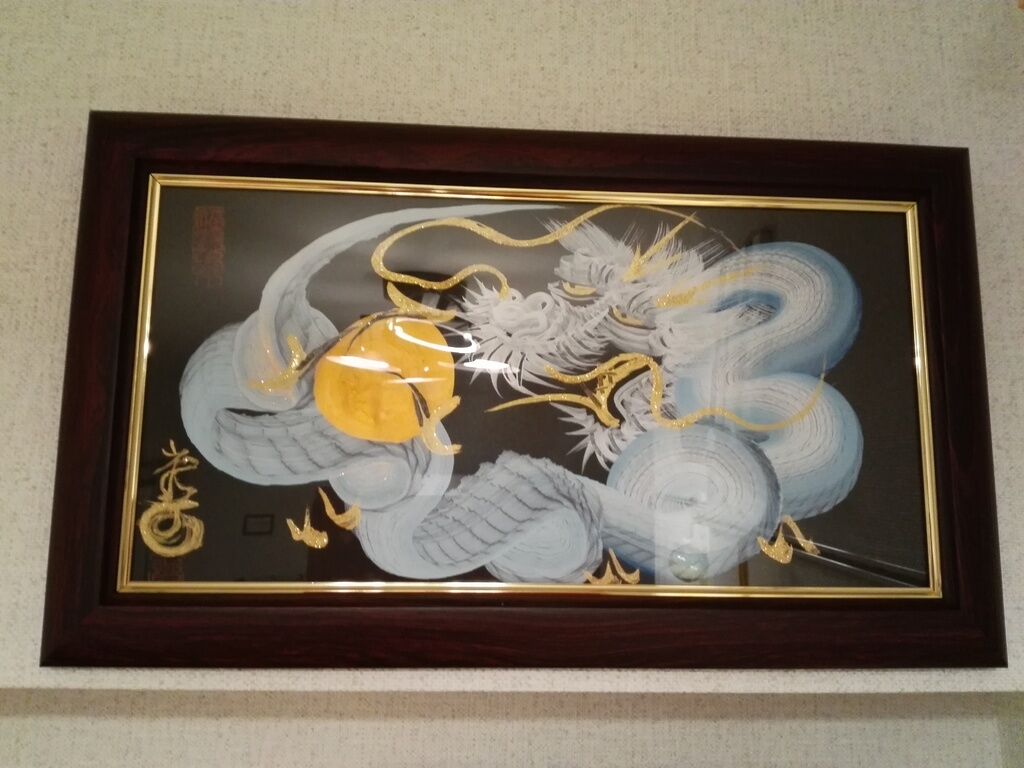 日光一筆龍 髙瀬 - 日光市の名産品・特産品｜栃ナビ！