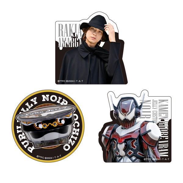 受注販売】ダイカットステッカーセット【仮面ライダーヴラム ルート