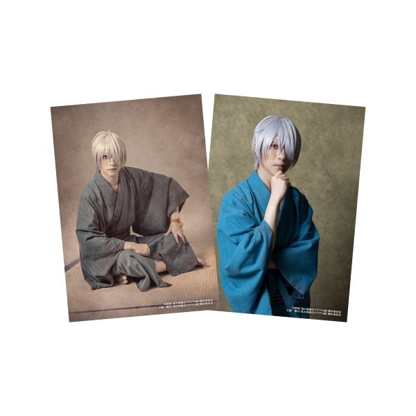 舞台「鬼太郎誕生 ゲゲゲの謎」ブロマイドセット 鬼太郎の父（鈴木拡樹