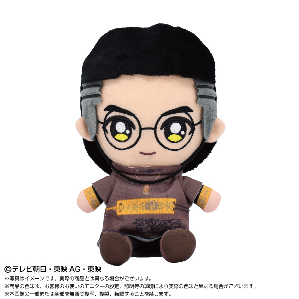 戦隊ヒーローぬいぐるみ 暴神 竜儀【ナンバーワン戦隊ゴジュウジャー