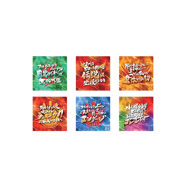 ラヴ上等 スリッパ ライター ステッカー m74074803469_1.jpg?1765894385