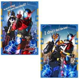 タイトル別で探す/「か」タイトル作品/仮面ライダービルド