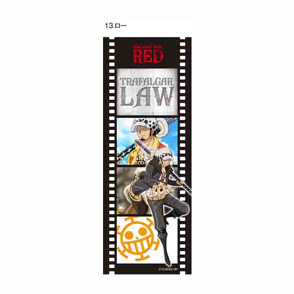 トレーディングFILM風しおりコレクション（全14種）「ONE PIECE FILM