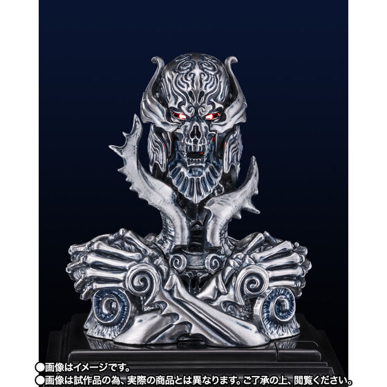 魂商店 2025年3月21日起接受預訂，2025年9月派貨： TAMASHII Lab《牙狼