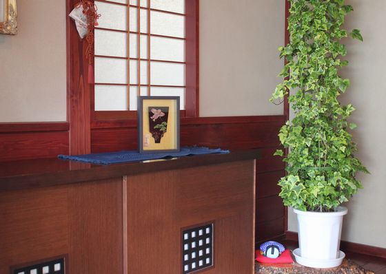 飾皿漆額（羽子板型）赤富士沈金 71,500円（税込） | 輪島塗の塗師屋