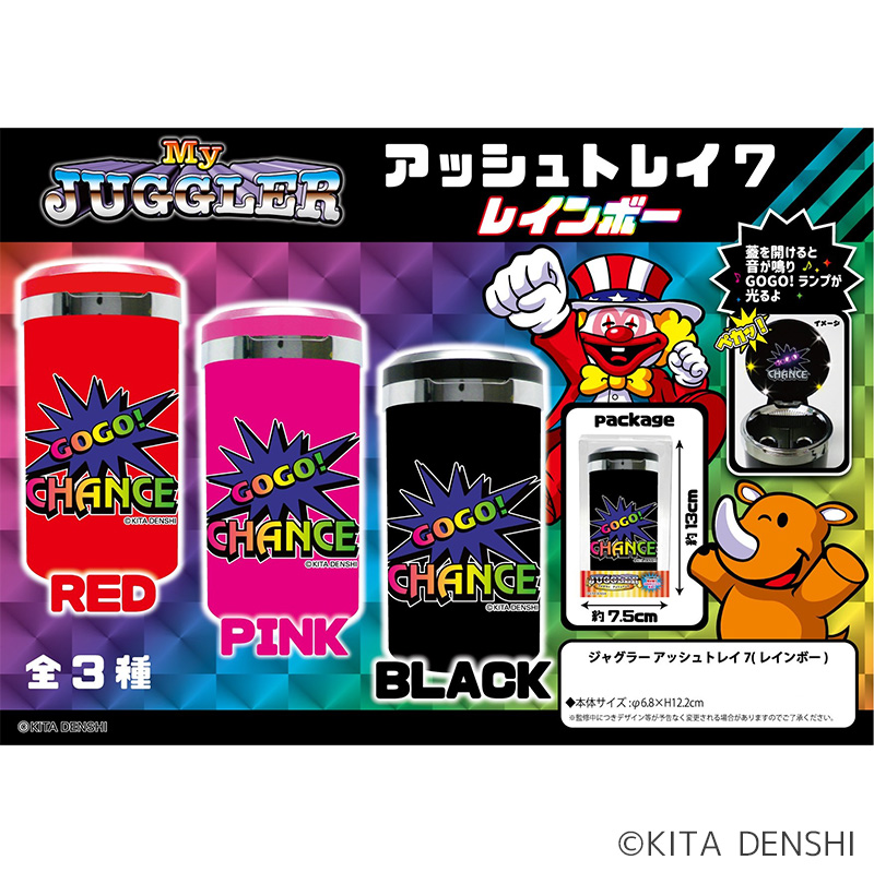 三線バチ ド派手レインボー 三線バチ ド派手レインボー