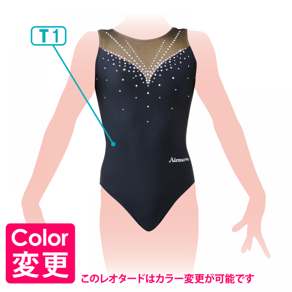 1698b (切替ノースリーブレオタード)|体操競技 女子|AIRMOVE - エアムーブ