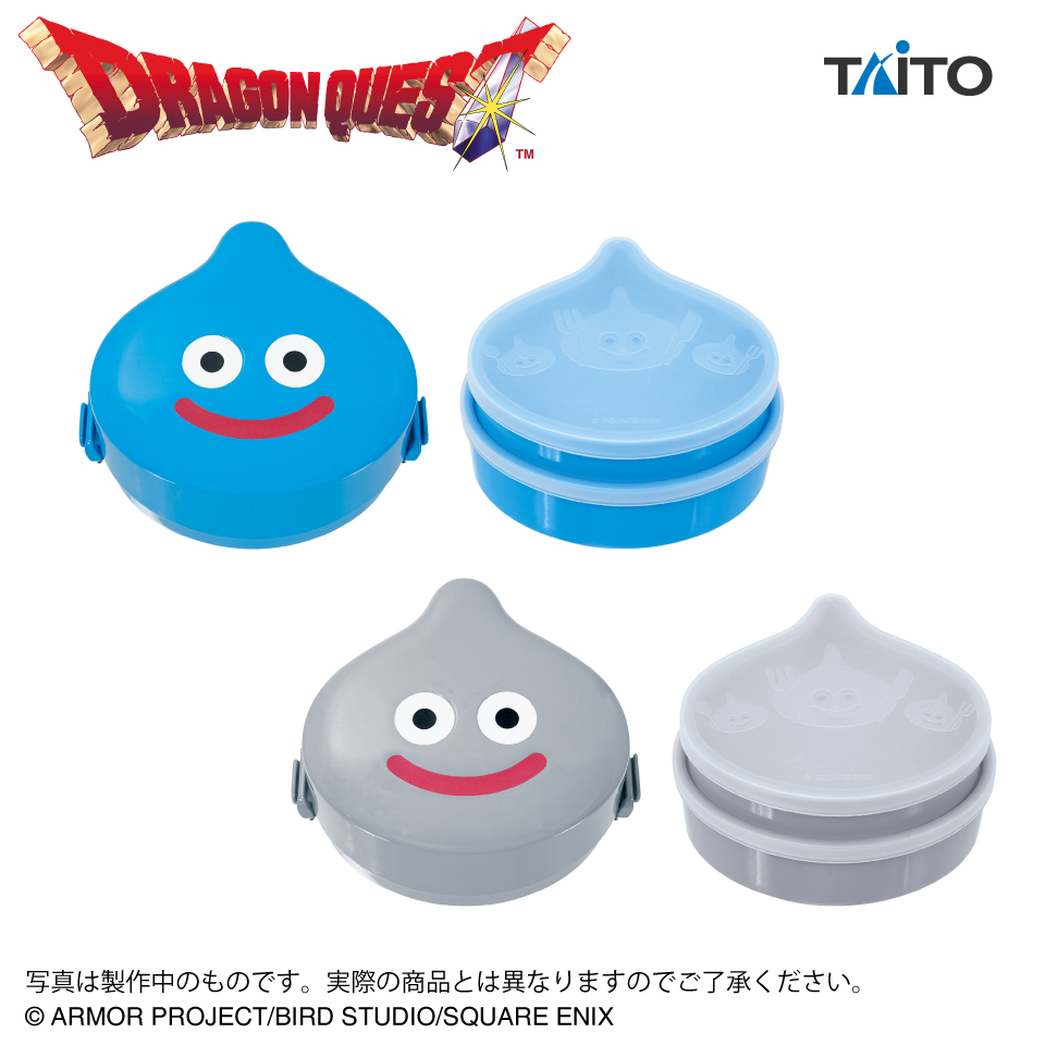 ドラゴンクエスト AM ランチボックス スライム＆メタルスライム