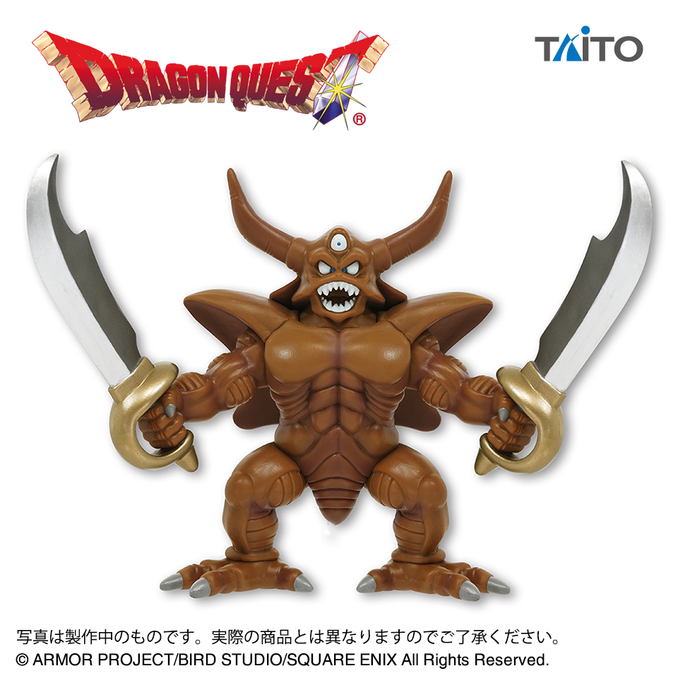 新品未開封】ドラゴンクエスト AM 伝説の魔王フィギュア 看板時計 6点