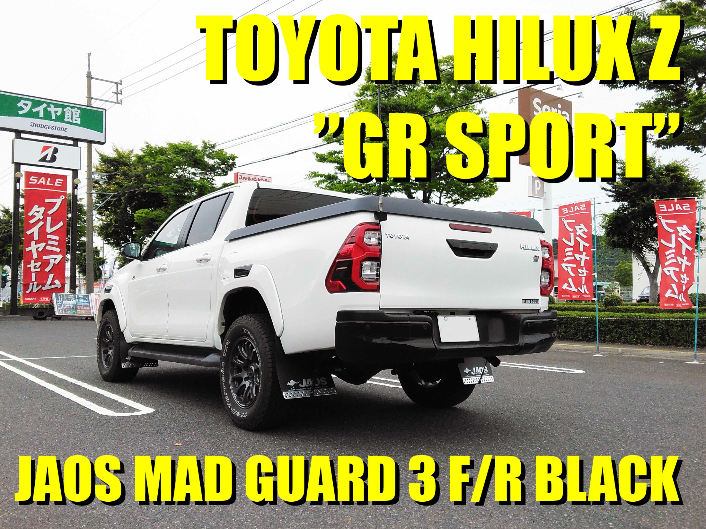 TOYOTA HILUX Z 