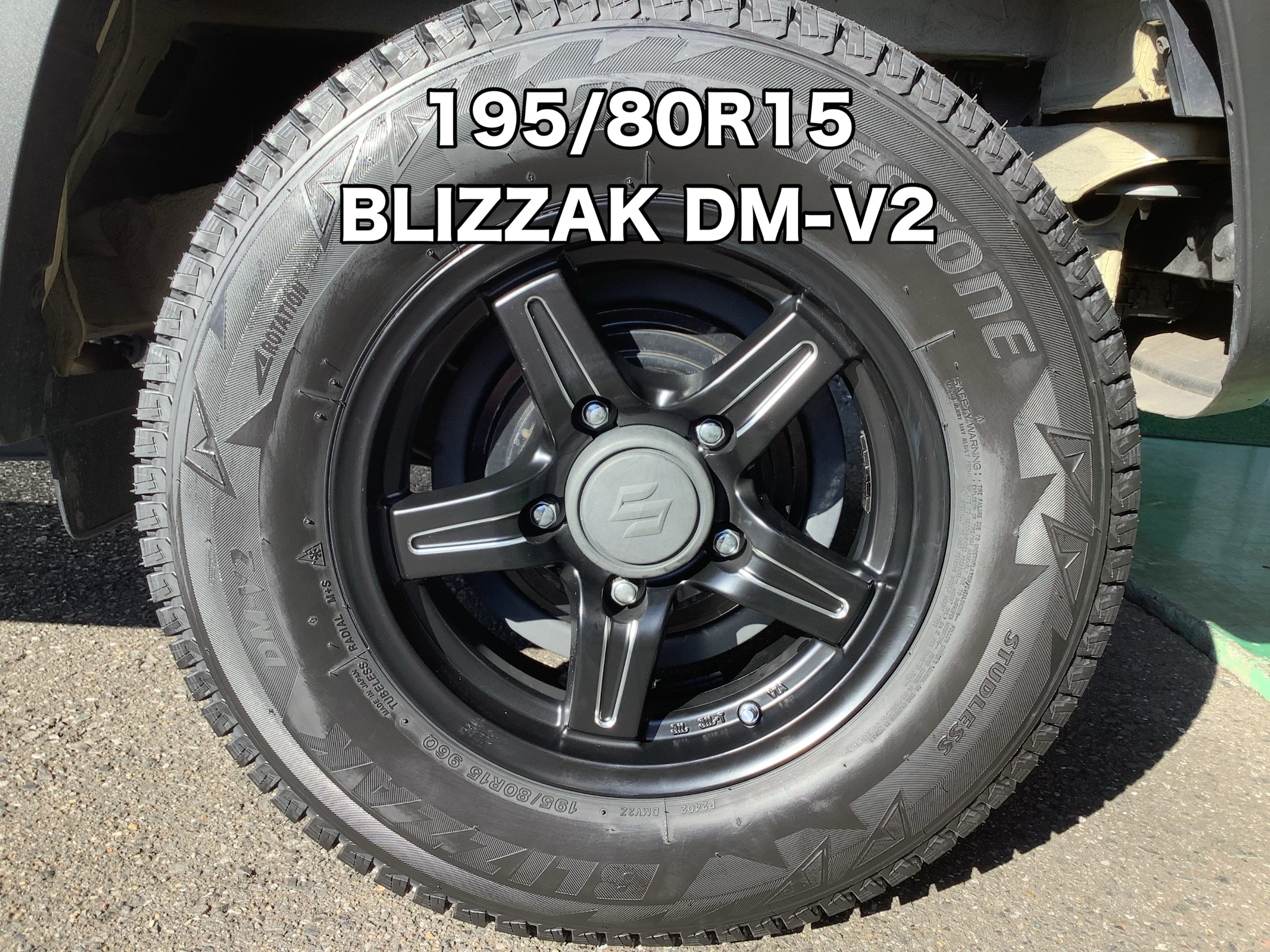 SUZUKI ジムニーシエラ 】スタッドレスタイヤ交換作業 195/80R15 DM-V2