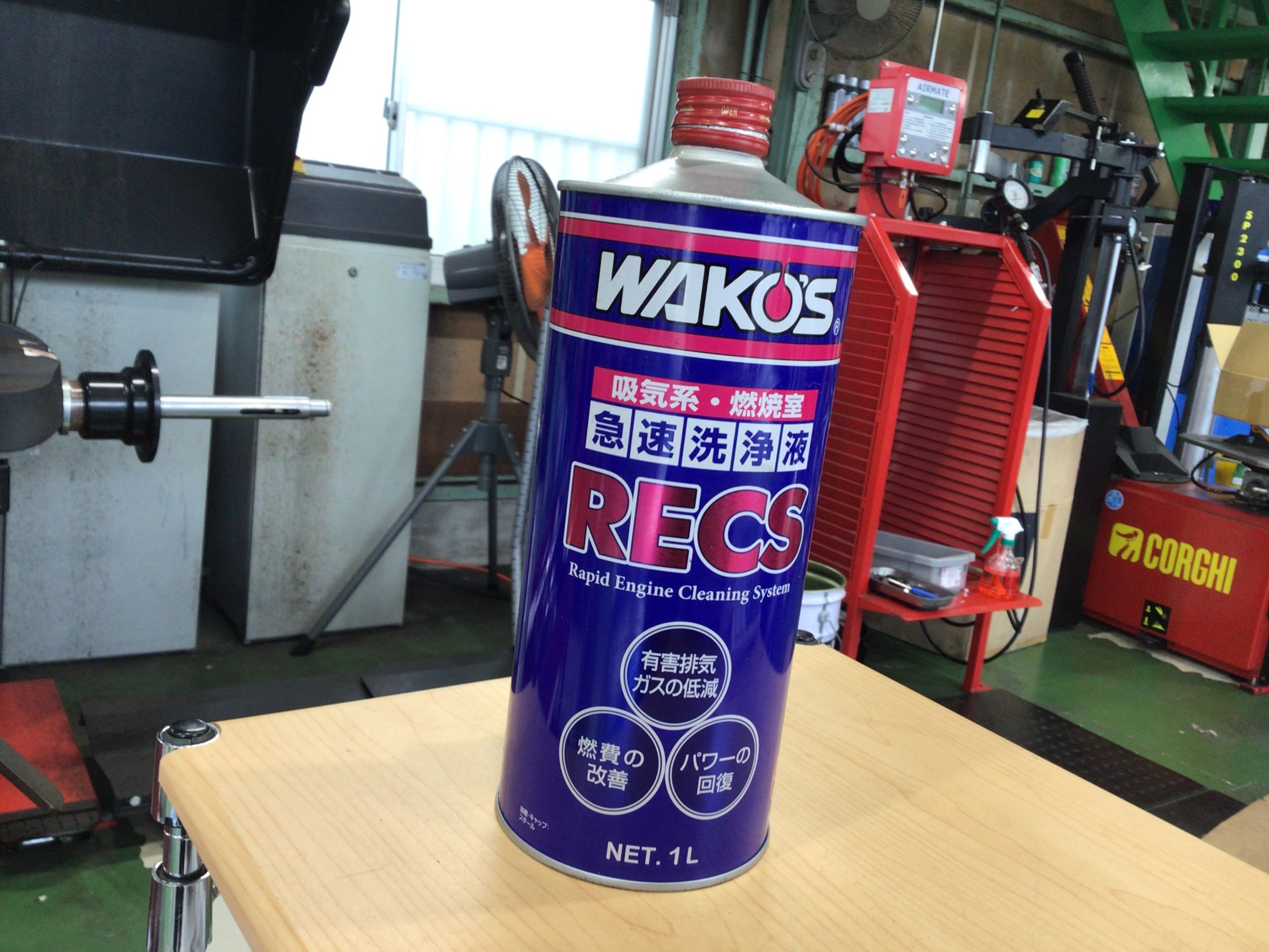 ワコーズRECS はじめました♪ | 店舗おススメ情報 | タイヤ館 徳島