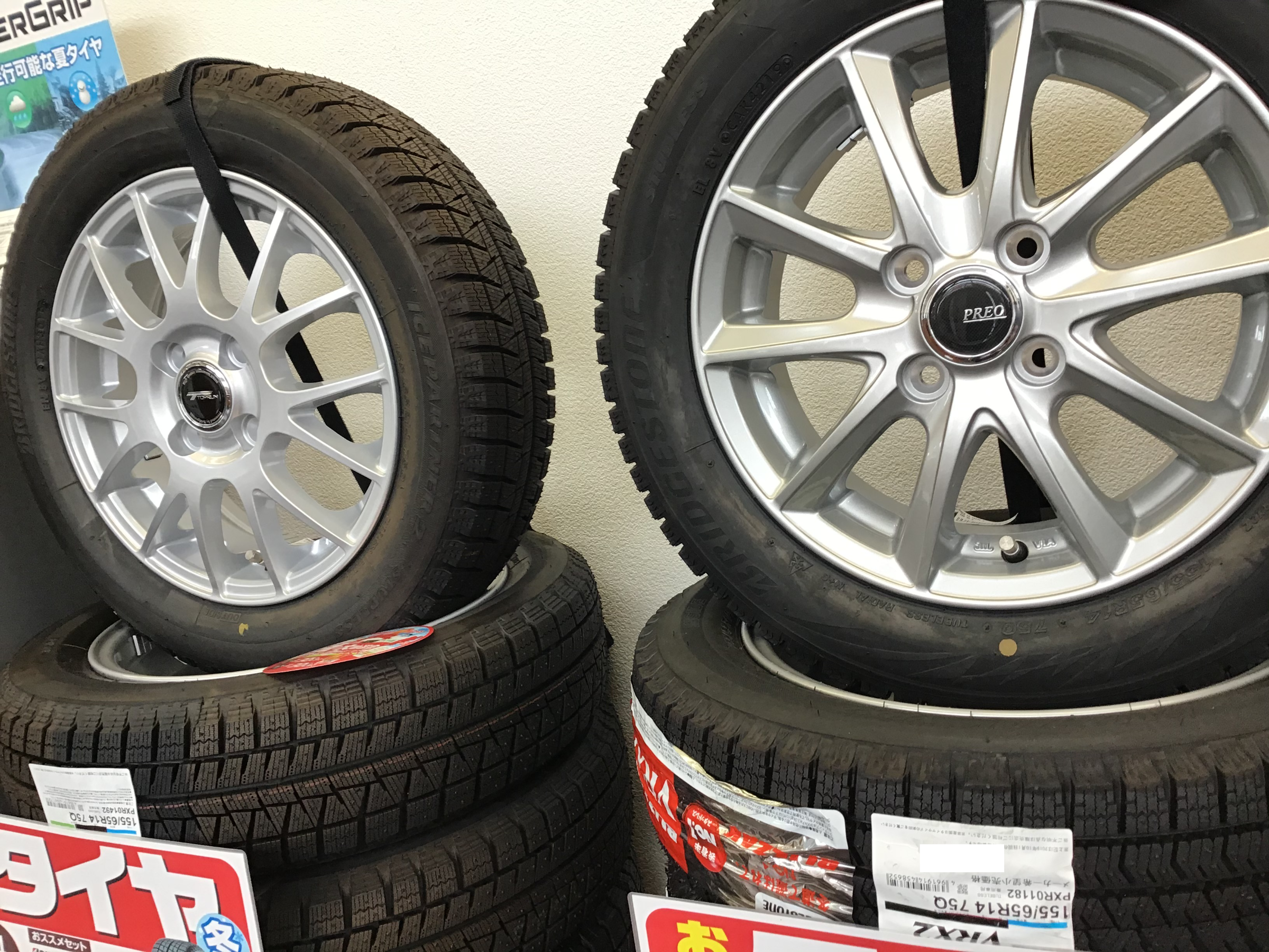 軽トラ・箱バン専用 スタッドレスセットあります☆ | 店舗おススメ情報