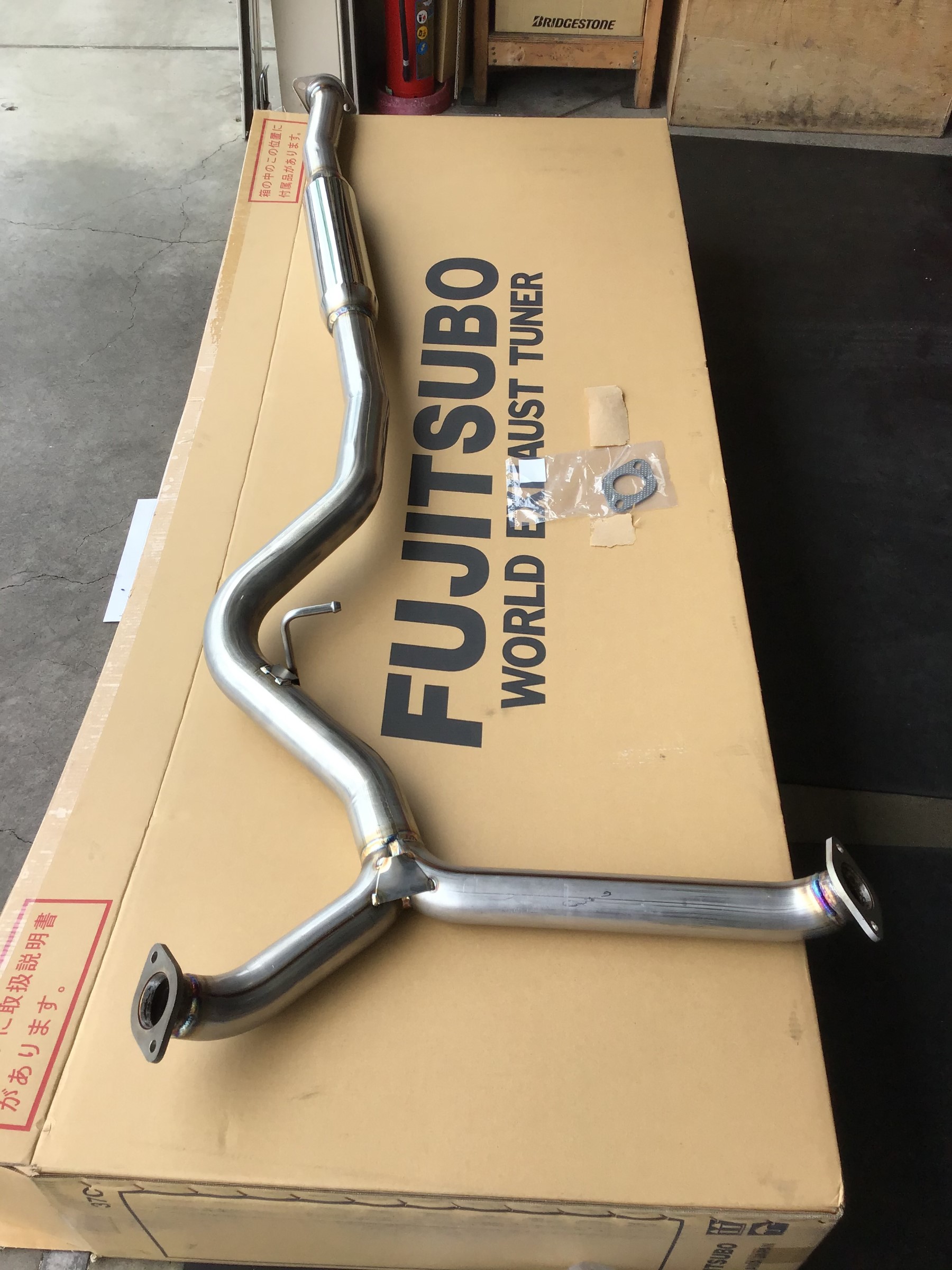 BM9 レガシィ センターパイプ交換作業 | 店舗おススメ情報 | タイヤ館