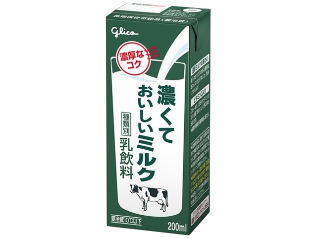 グリコ 濃くておいしいミルク 200ml (4971666409963) の仕入れ・箱買い