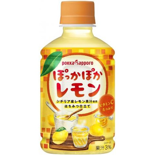 ポッカS ぽっかぽかレモンP2 75ml (4589850822698) の仕入れ・箱買い