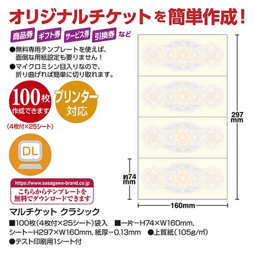 KONさまリクエスト品 さち様 リクエスト 2点 まとめ商品 chi様