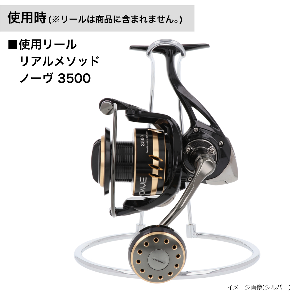 SHIMANOスピニングリール3点セット スピニングリール 3点セット▽A8005