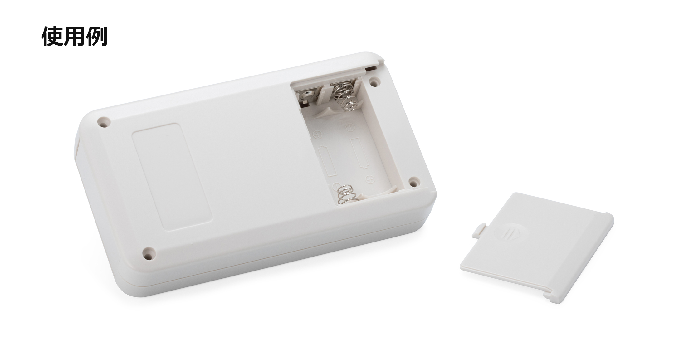 電池バネ端子 ITシリ－ズ | 製品情報 | タカチ電機工業 - 産業用・工業