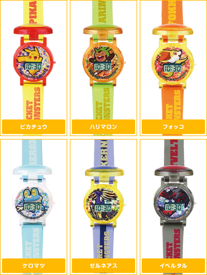 ポケモンキャラウォッチXY | ポケモンピックアップ商品 バック