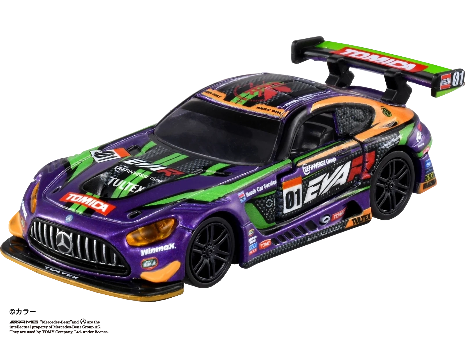 トミカ オーナーズミーティング 5点セット （エヴァ、ヤリス、他