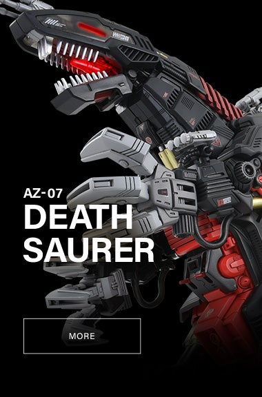AZ-06 LIGER ZERO PHOENIX ライガーゼロフェニックス｜ZOIDS 40周年